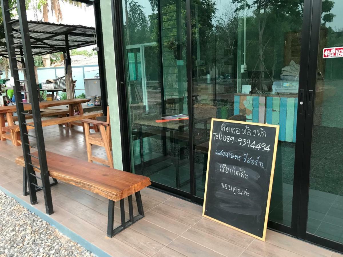 Sangkaset Resort Ban Mong Muang Exterior photo